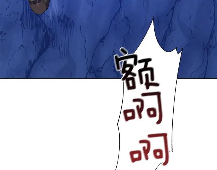 第63话 再遇故人102