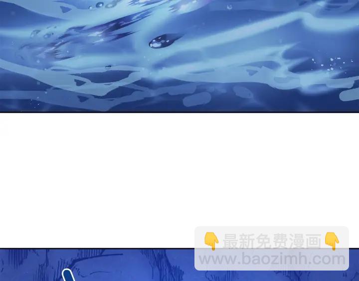 第63话 再遇故人133