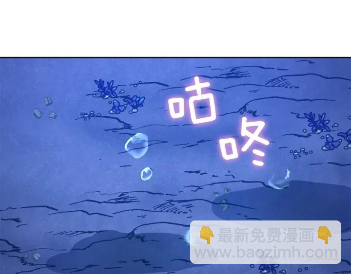 第63话 再遇故人136