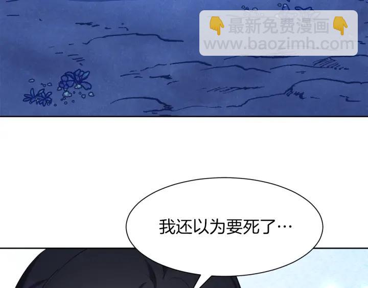 第63话 再遇故人137