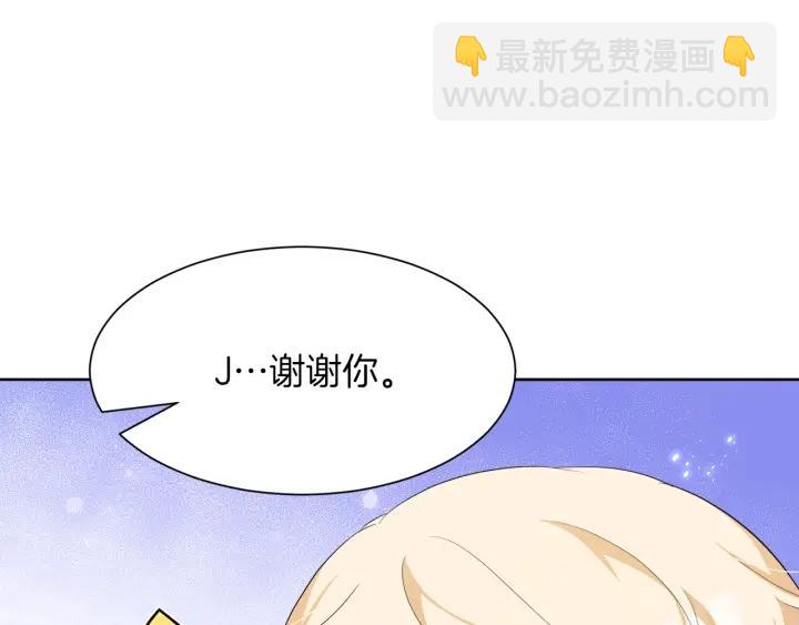 第63话 再遇故人147
