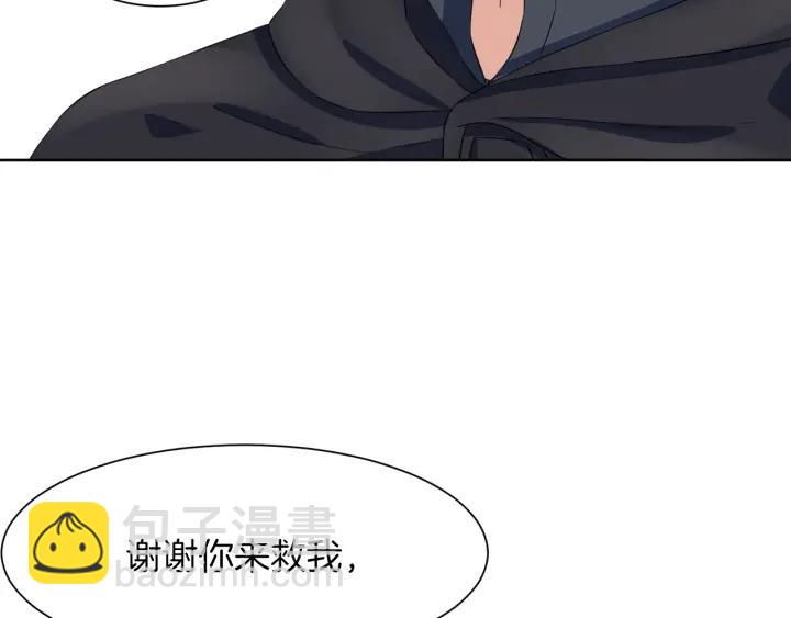 第63话 再遇故人149