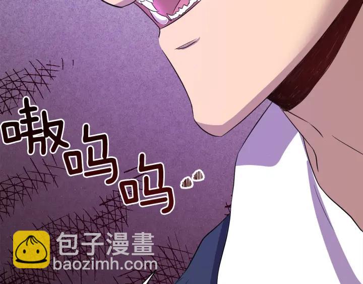 第63话 再遇故人15