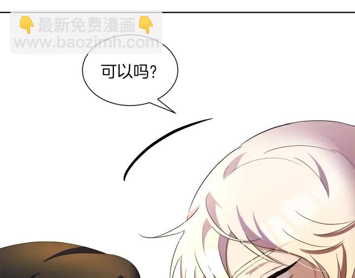 第63话 再遇故人156