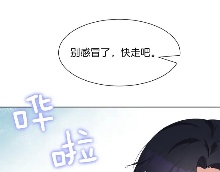 第63话 再遇故人167