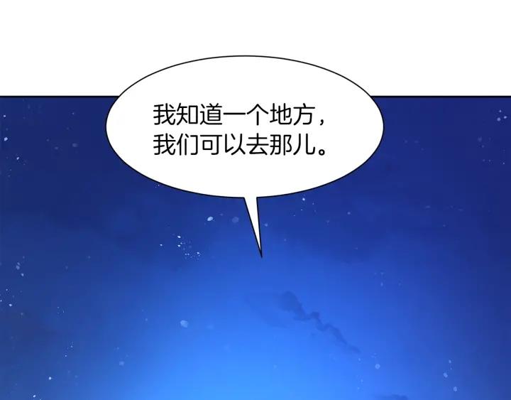第63话 再遇故人170