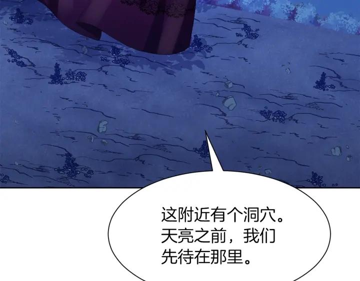 第63话 再遇故人172