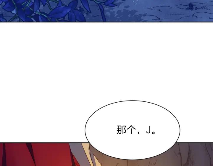 第63话 再遇故人176