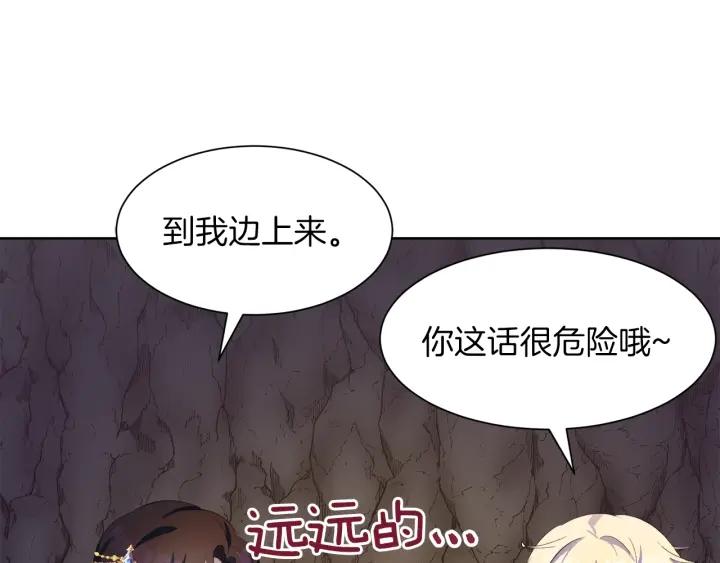 第63话 再遇故人179