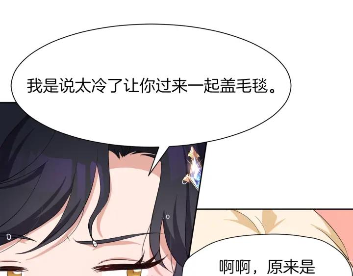 第63话 再遇故人182