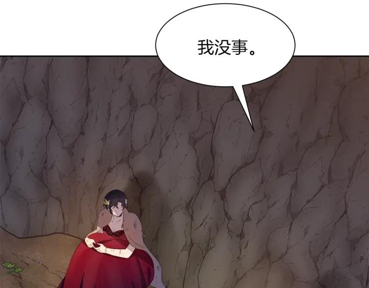 第63话 再遇故人185