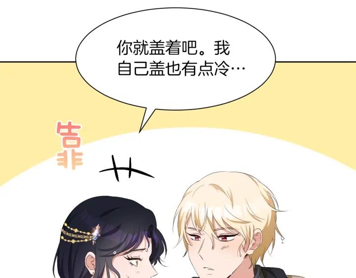 第63话 再遇故人190