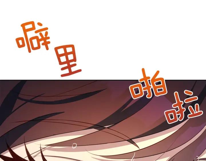 第63话 再遇故人195