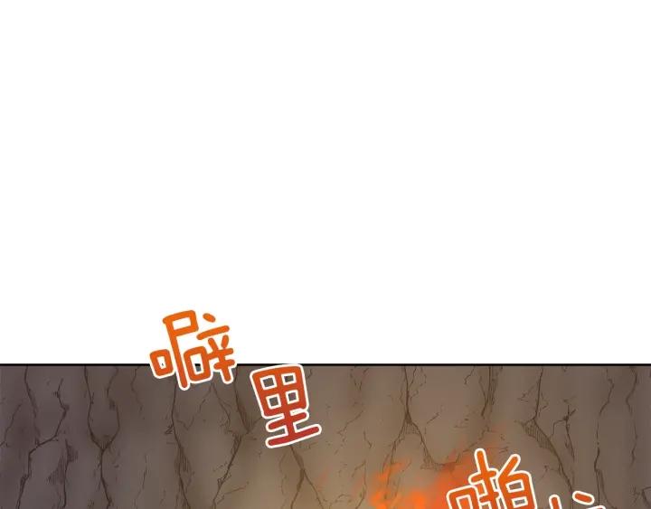 第63话 再遇故人200