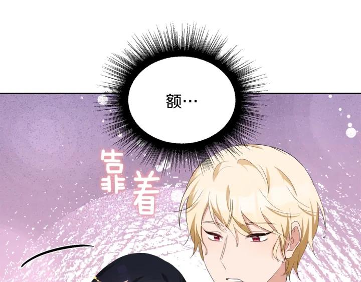 第63话 再遇故人203