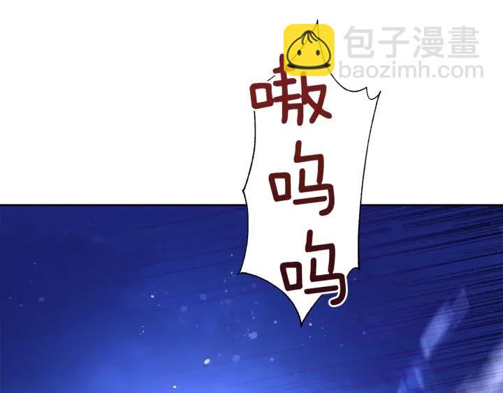 第63话 再遇故人21