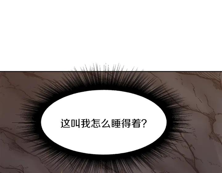 第63话 再遇故人213