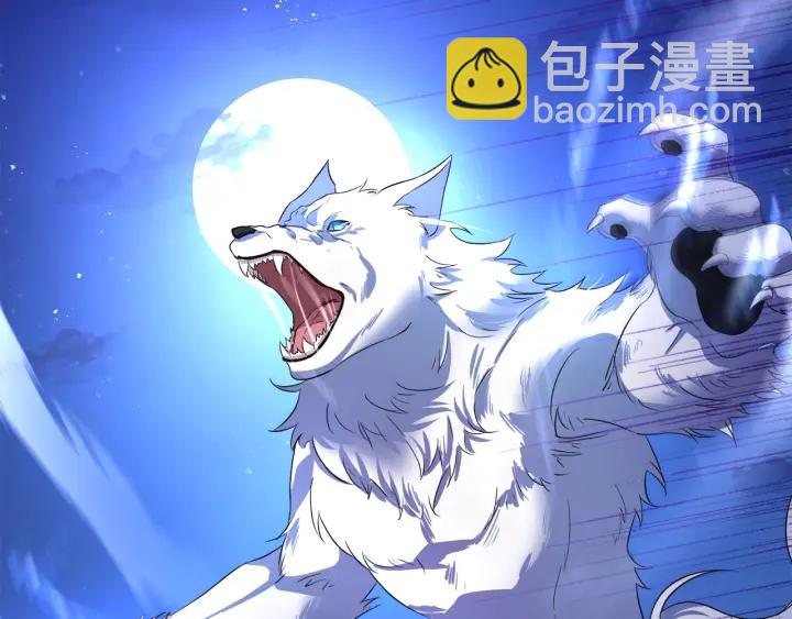 第63话 再遇故人22