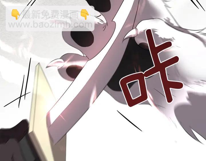 第63话 再遇故人28
