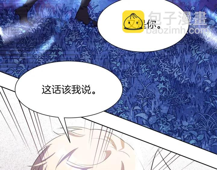 第63话 再遇故人31