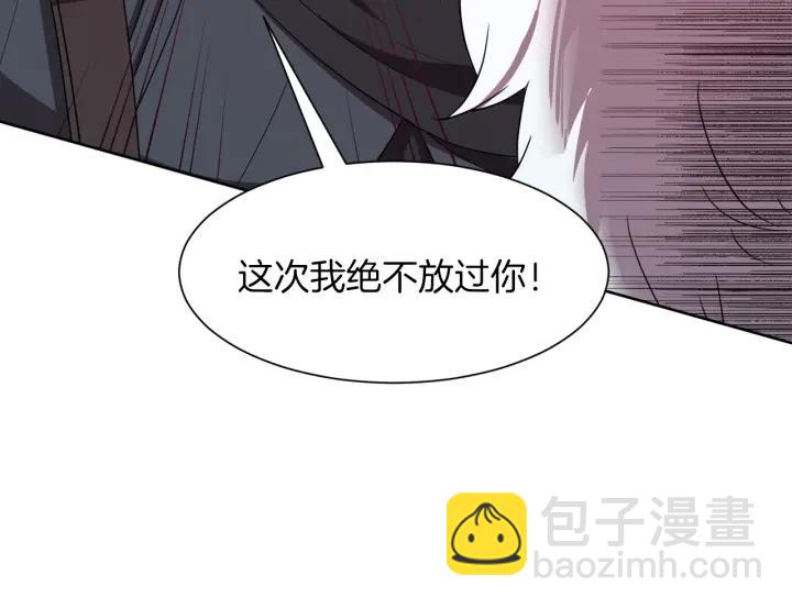 第63话 再遇故人33