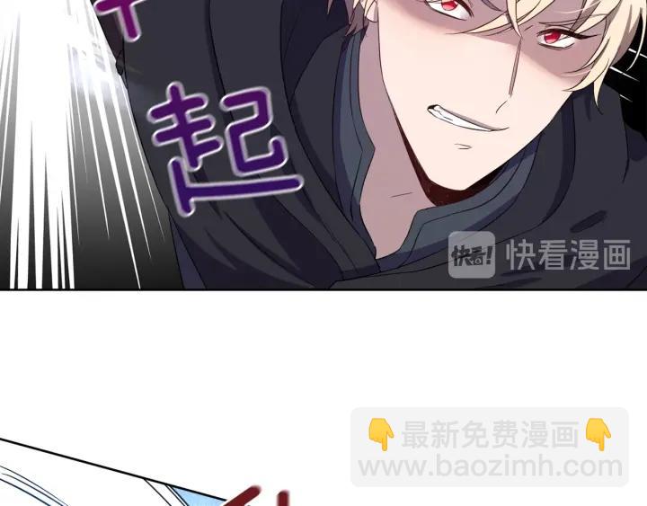 第63话 再遇故人35