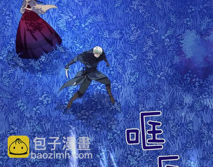 第63话 再遇故人40