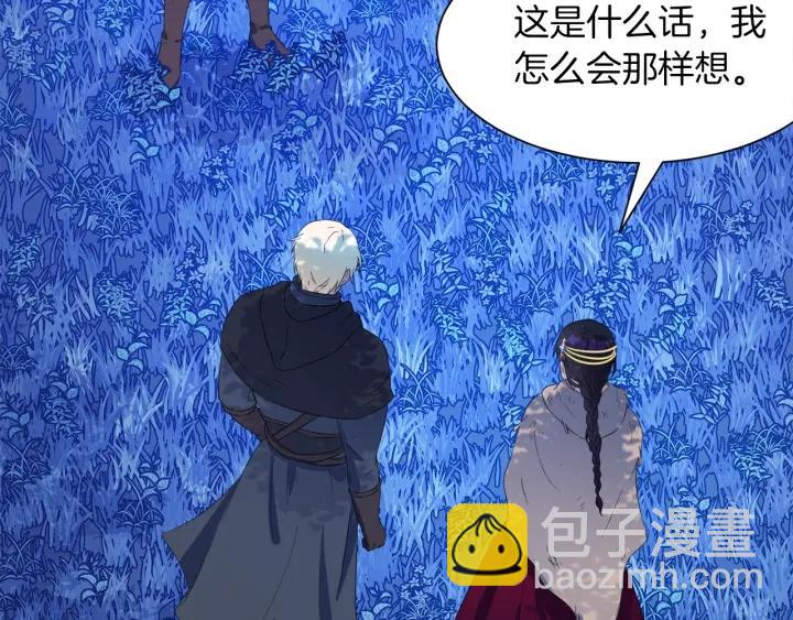 第63话 再遇故人5