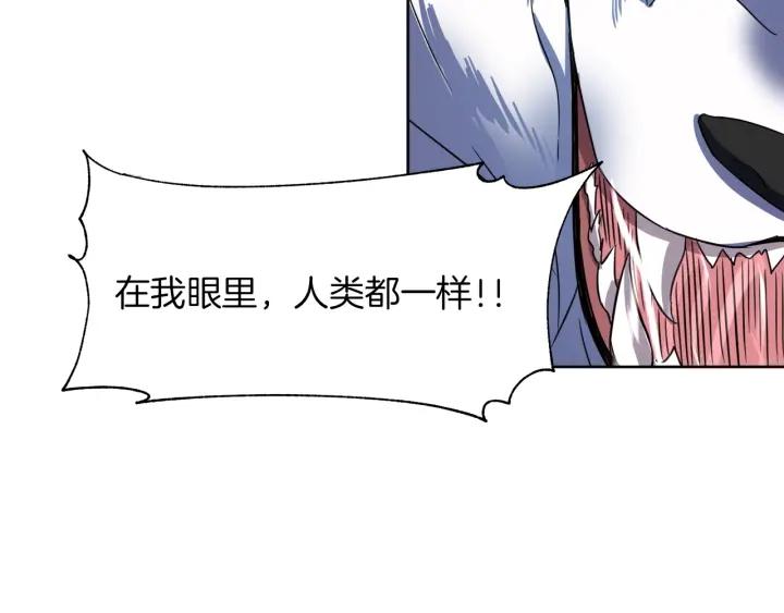 第63话 再遇故人59