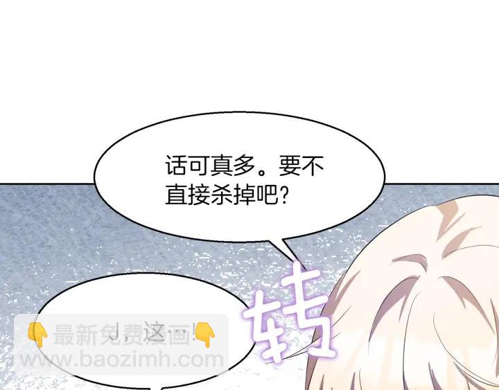 第63话 再遇故人61