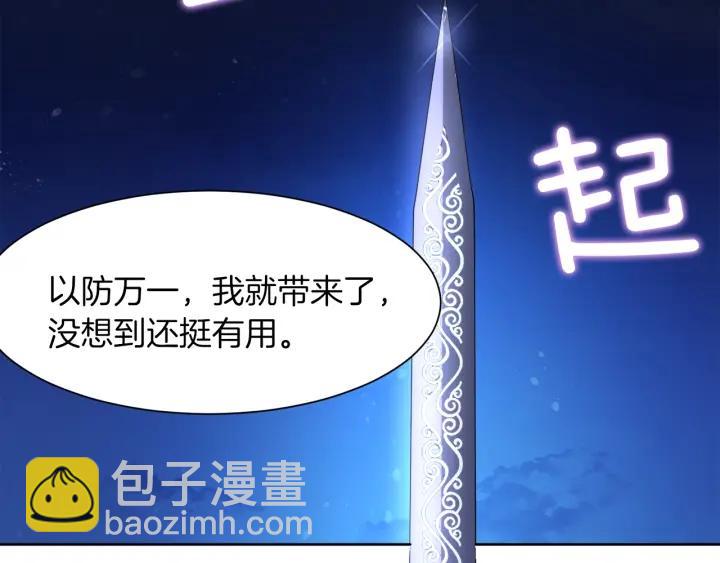 第63话 再遇故人65