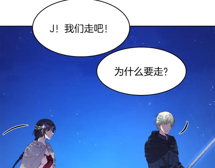 第63话 再遇故人72