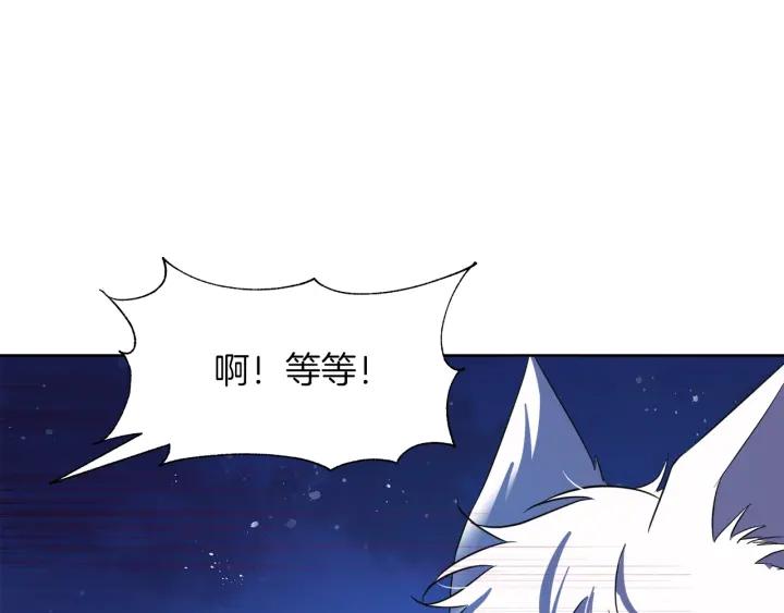 第63话 再遇故人79