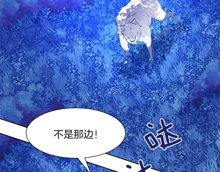 第63话 再遇故人82