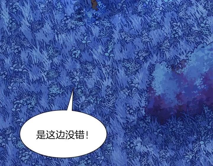 第63话 再遇故人84