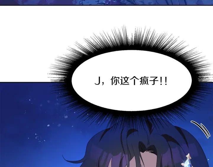 第63话 再遇故人86