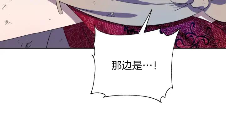 第63话 再遇故人88