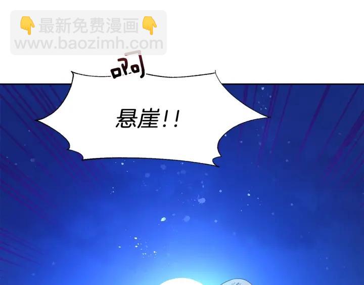 第63话 再遇故人89