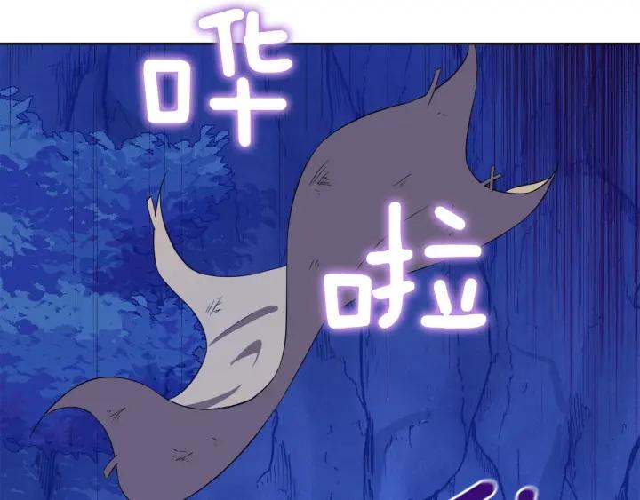 第63话 再遇故人94