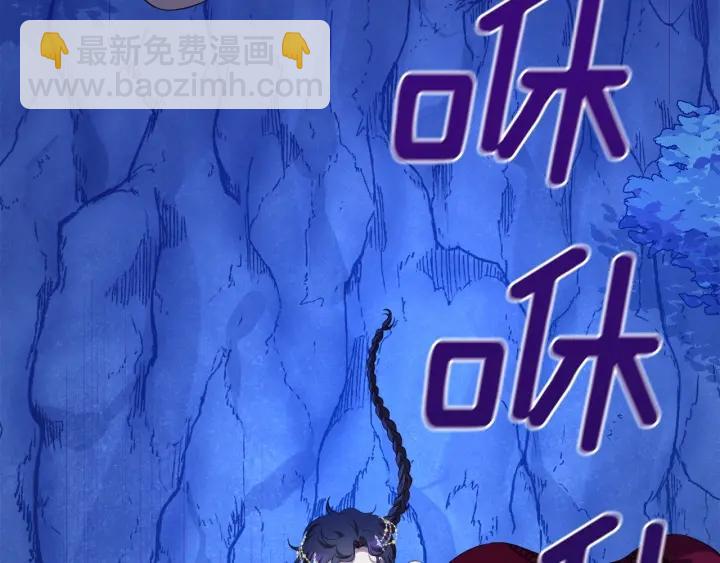 第63话 再遇故人95