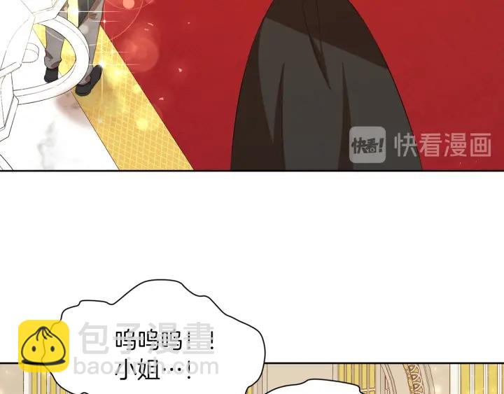第64话 回归108
