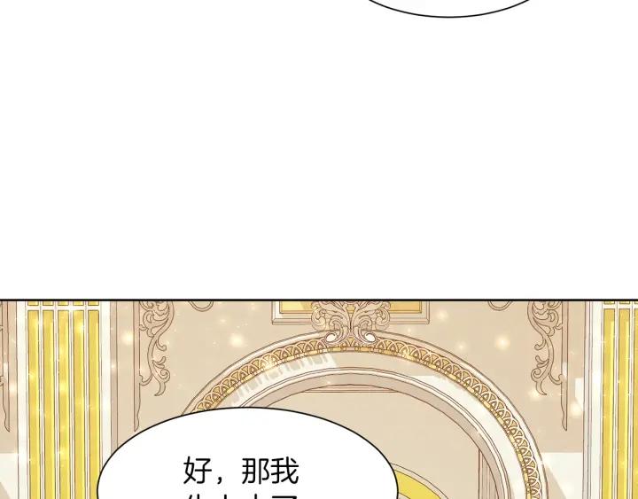 第64话 回归113