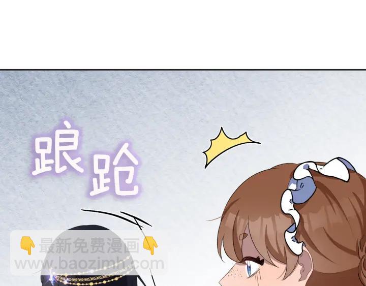 第64话 回归116