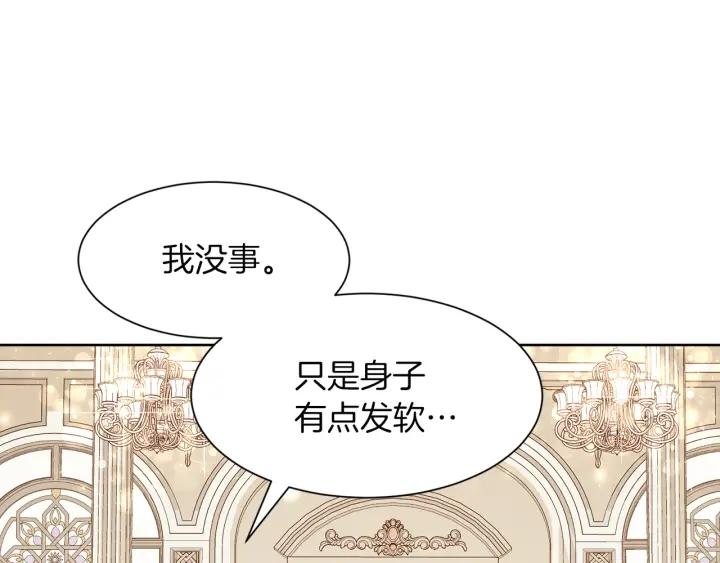 第64话 回归118