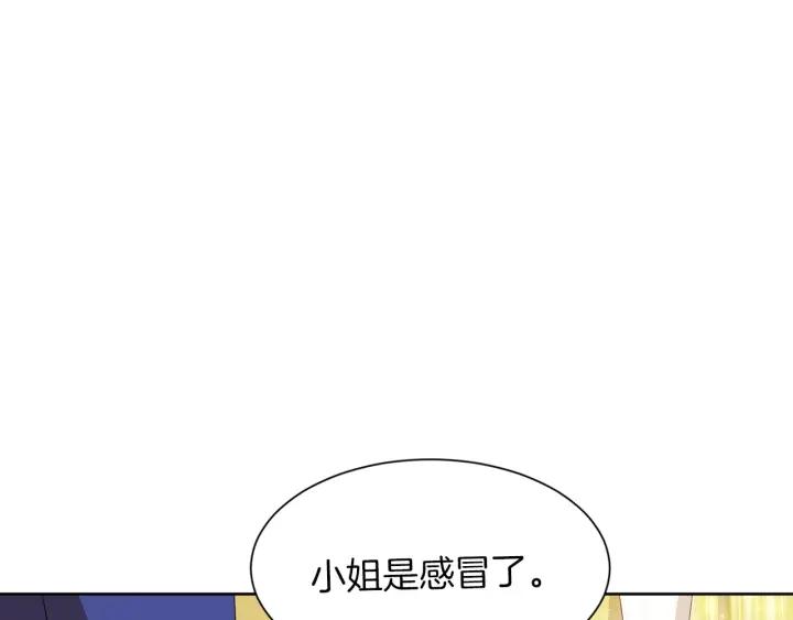 第64话 回归124