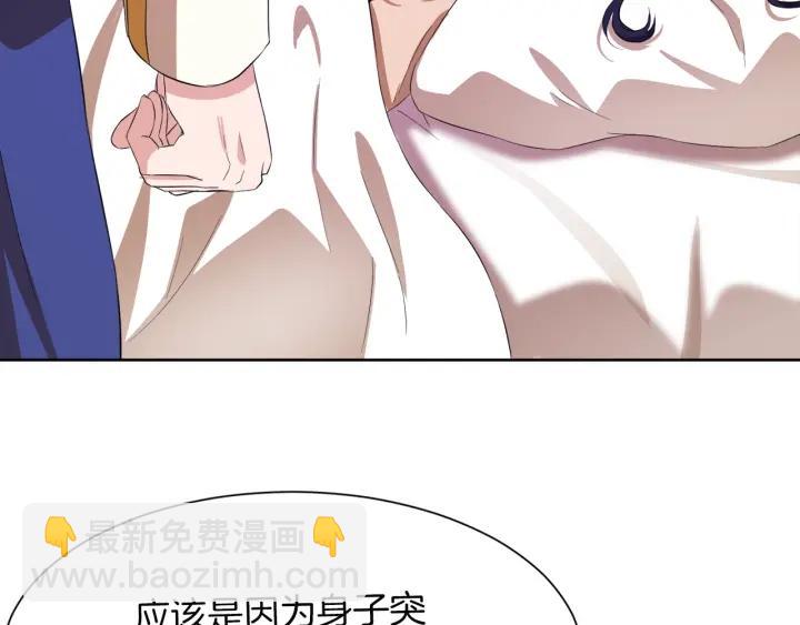 第64话 回归126