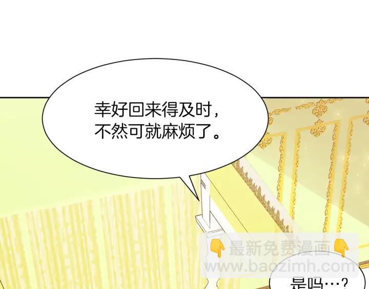 第64话 回归129