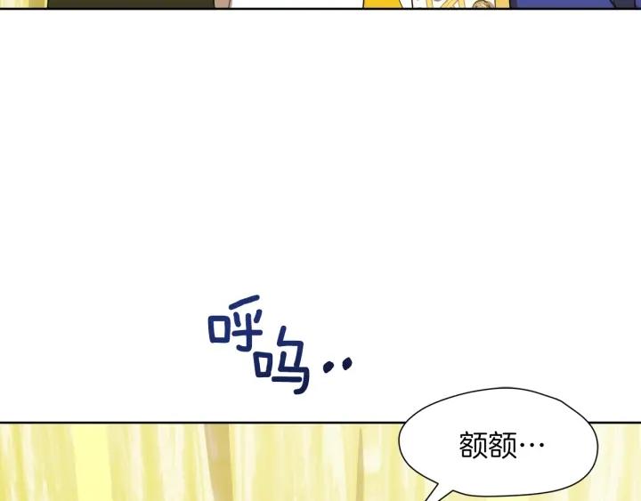 第64话 回归136