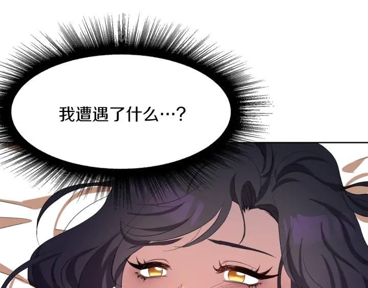 第64话 回归139