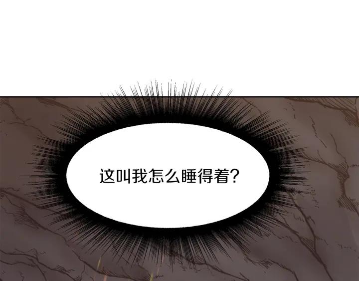 第64话 回归14
